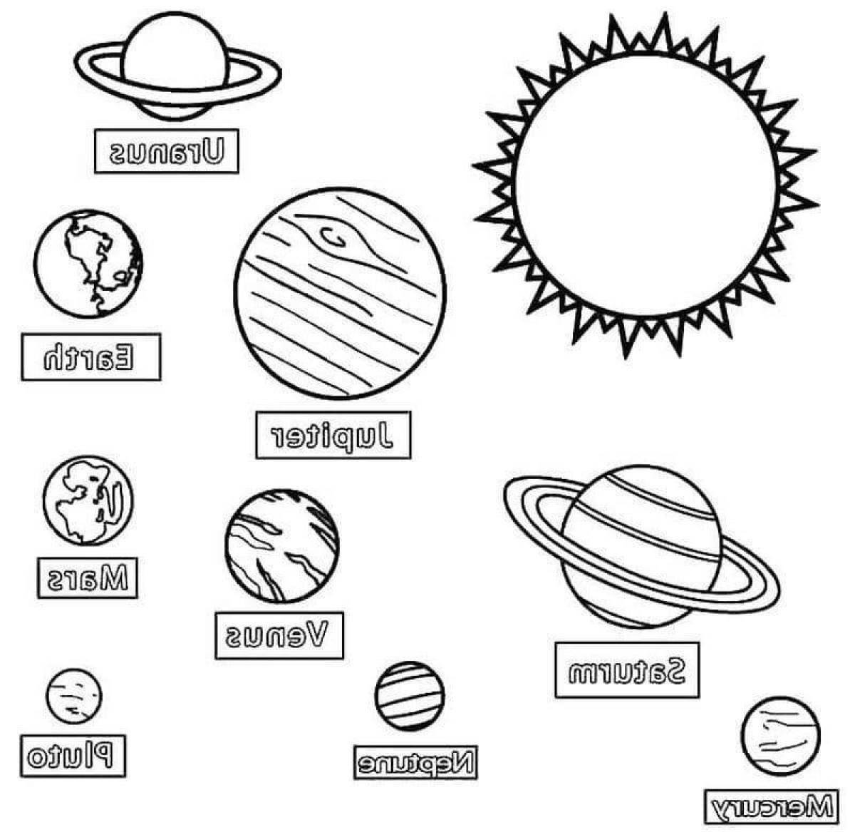Заманчивая раскраска солнечная система