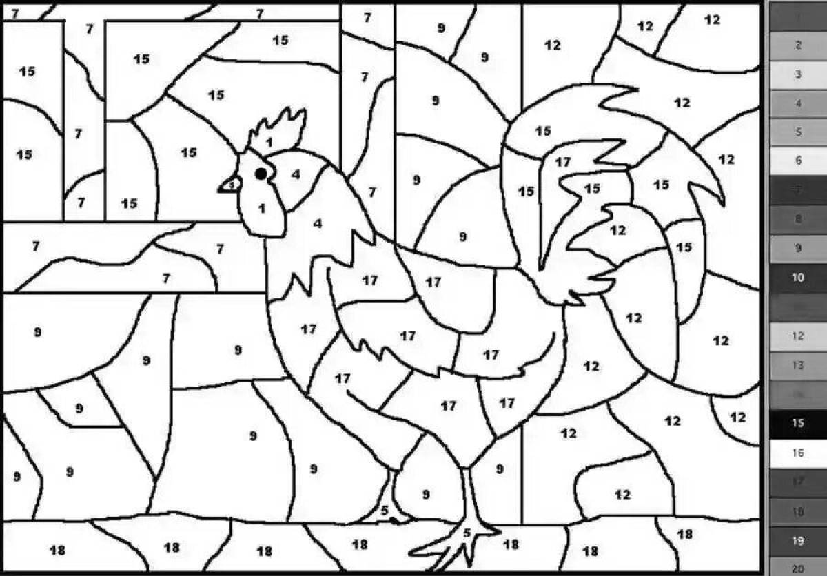 Radiant coloring page by phone numbers