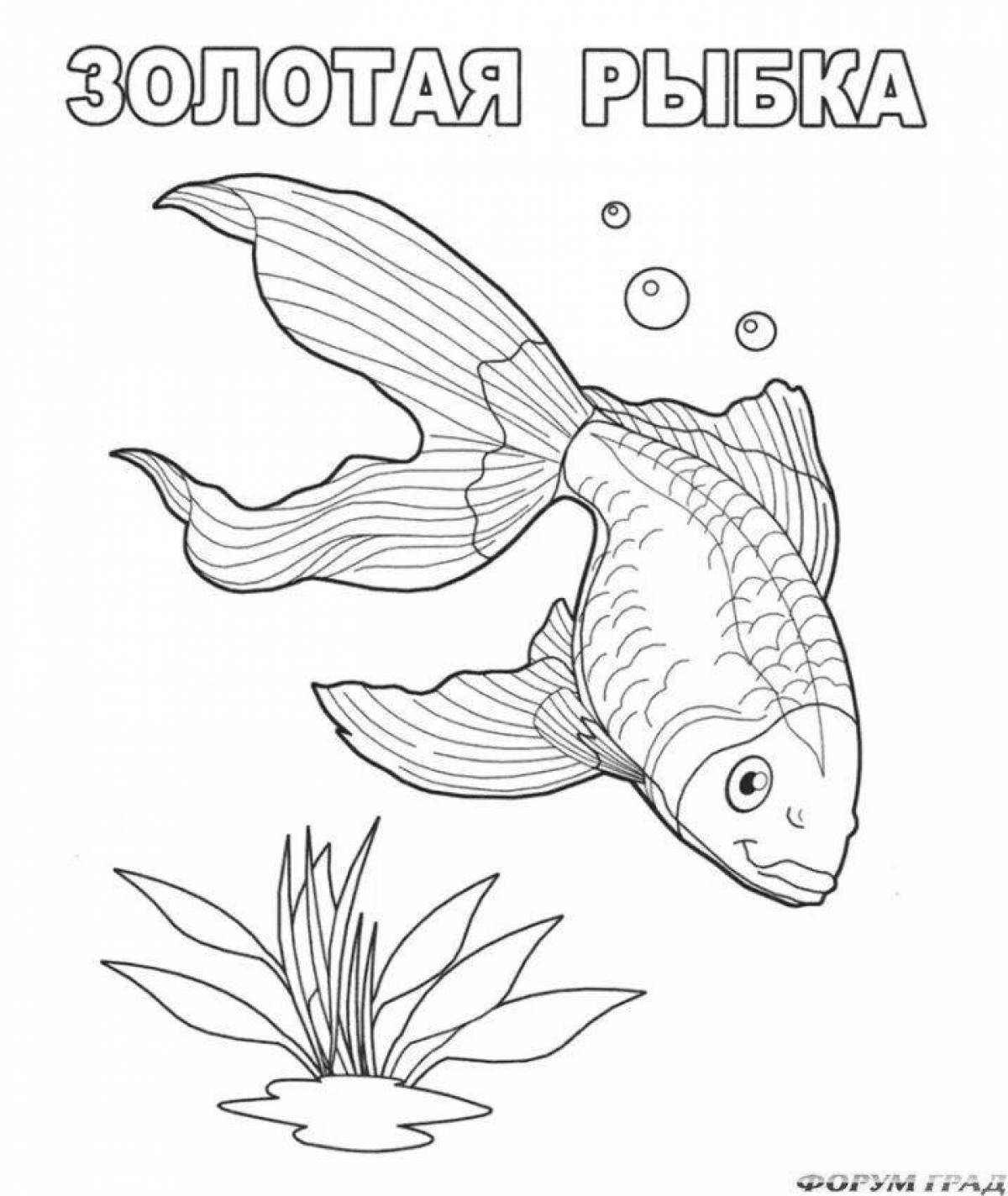 Adorable aquarium fish coloring page