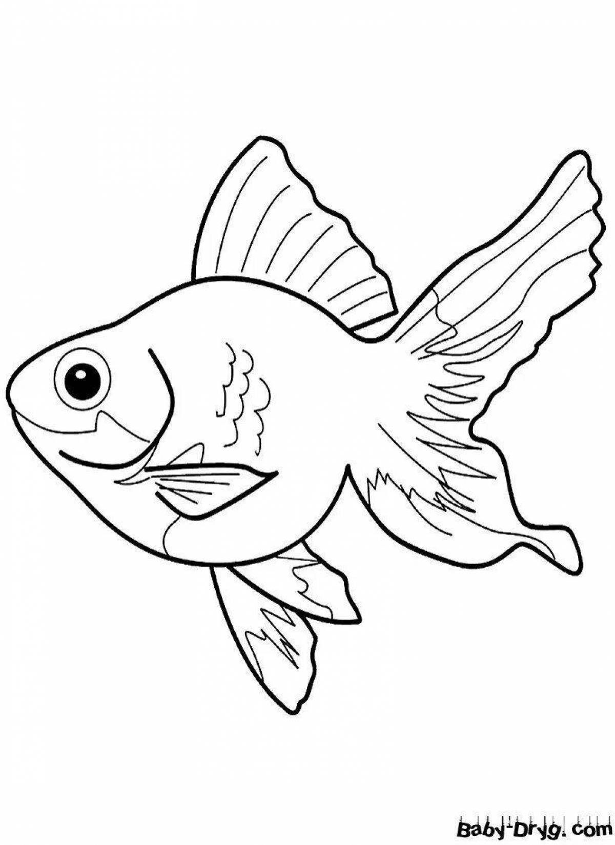 Раскраска ослепительная аквариумная рыбка