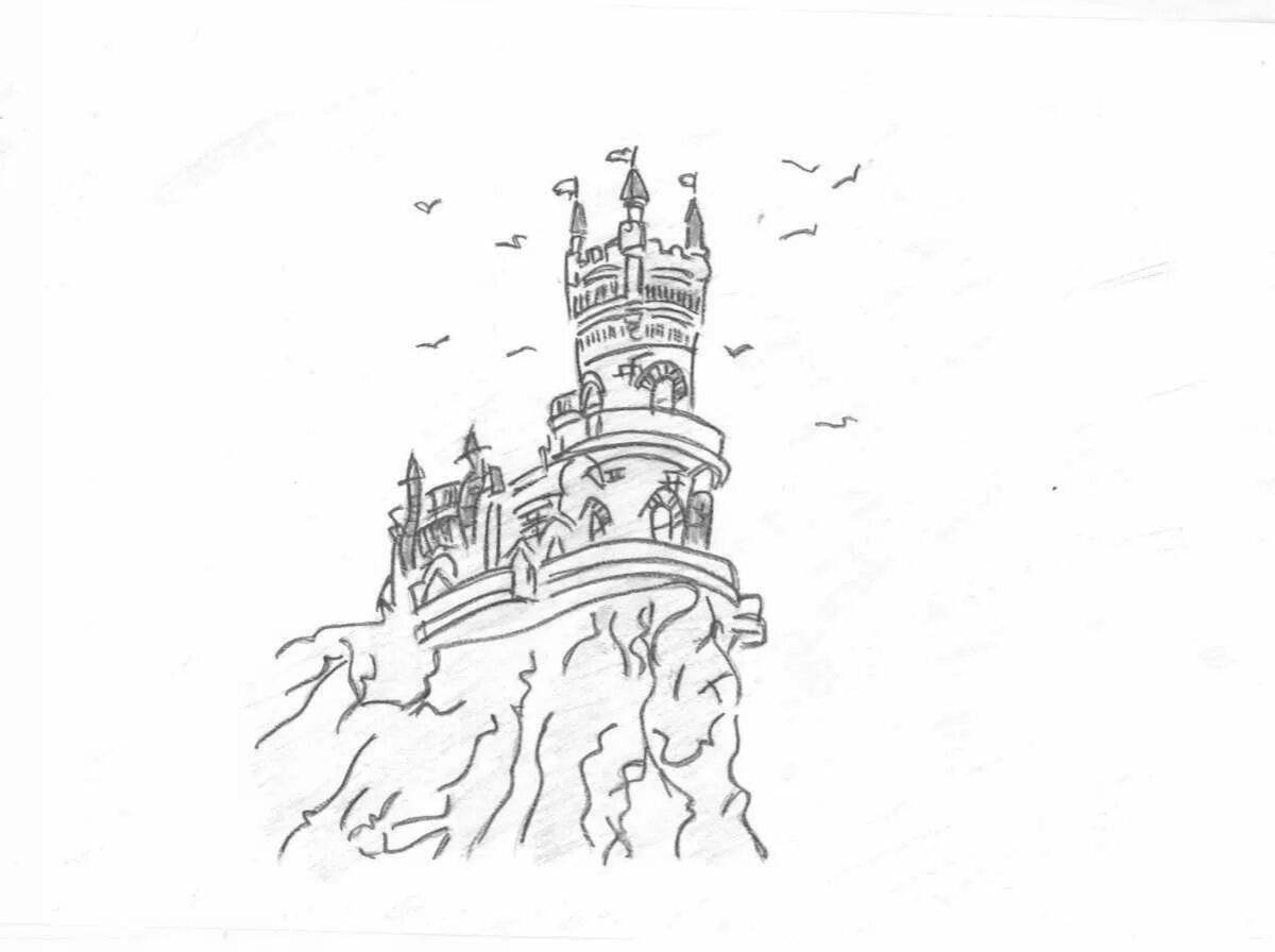 Animated bird house coloring book