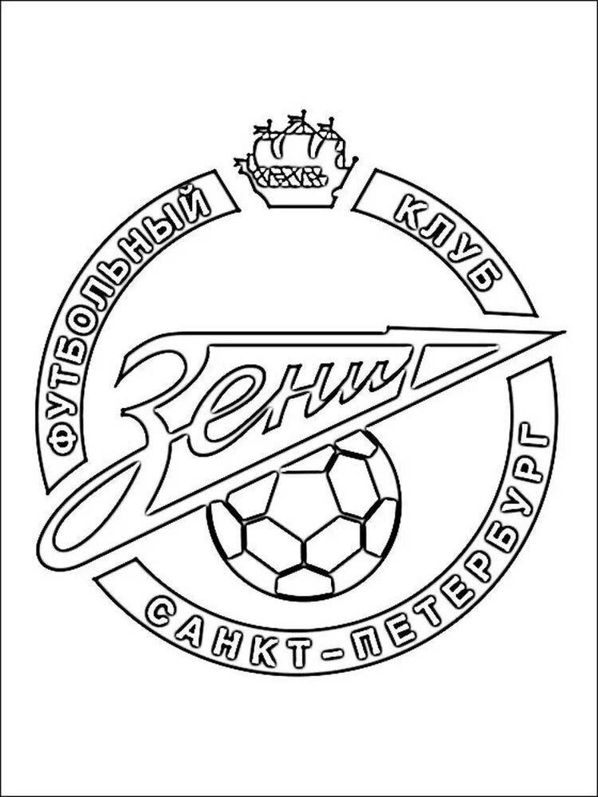 Зенит эмблема клуба футбольного клуба