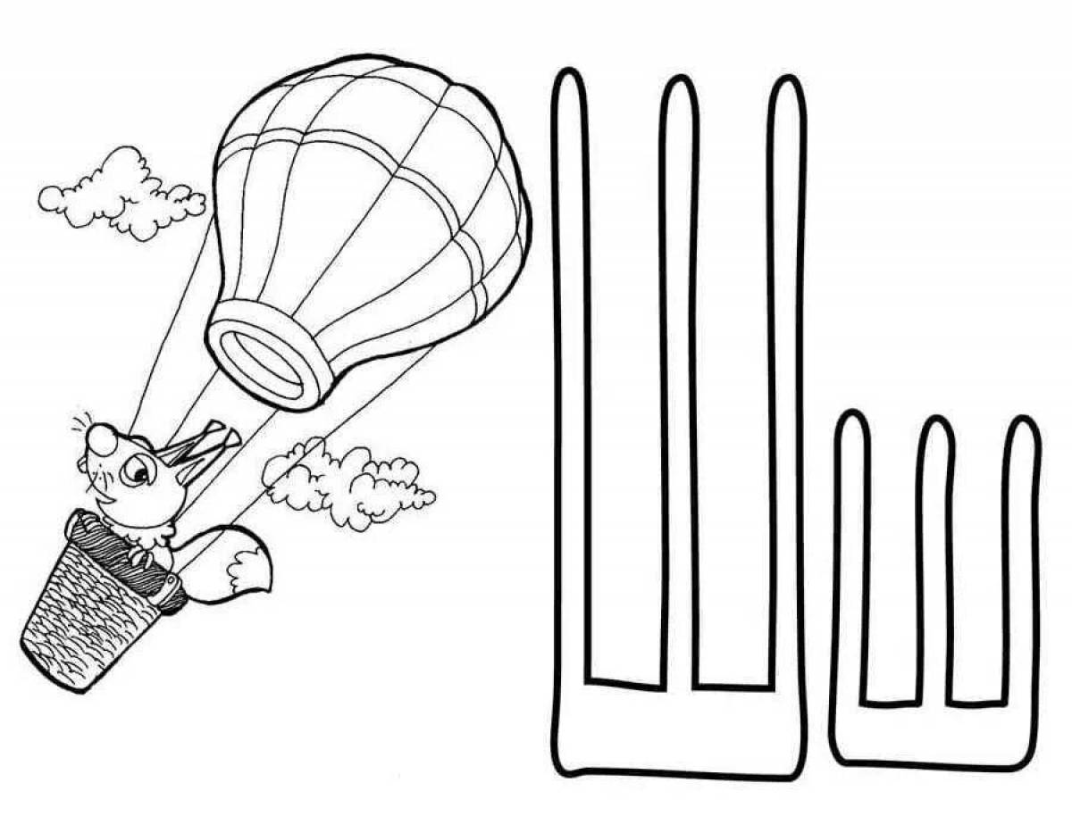 Картинки ш для детей. Буква ш раскраска. Раскрасить букву ш. Буква ш. Ш раскраска для детей.