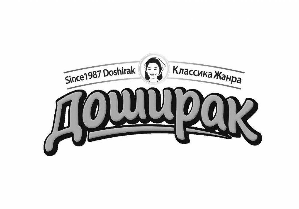 Доширак сайт. Раскраска доширак. Раскраска Doshirak. Доширак без фона для фотошопа. Доширак раскраска распечатать