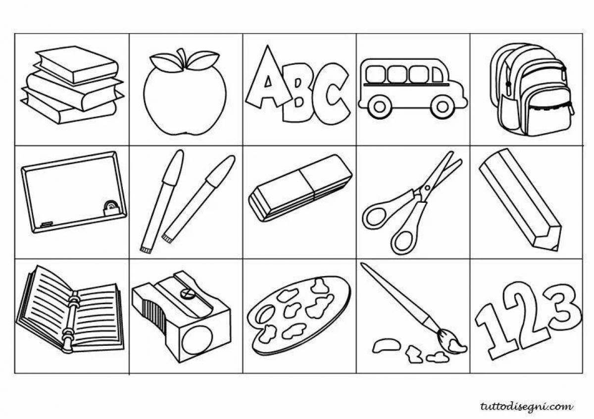 Школьные предметы картинки раскраски