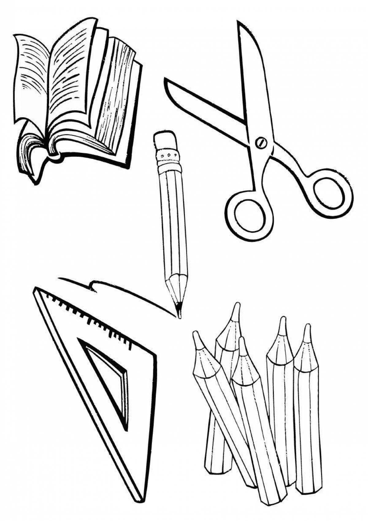 Школьные предметы картинки раскраски