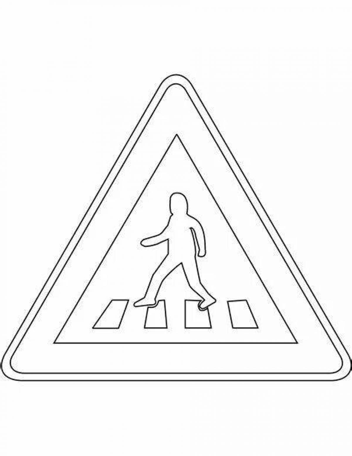раскраска осторожно дети. раскраски знаков дорожного движения для детей. раскраски дорожных знаков. дорожные знаки трафареты для детей. раскраска осторожно дети.