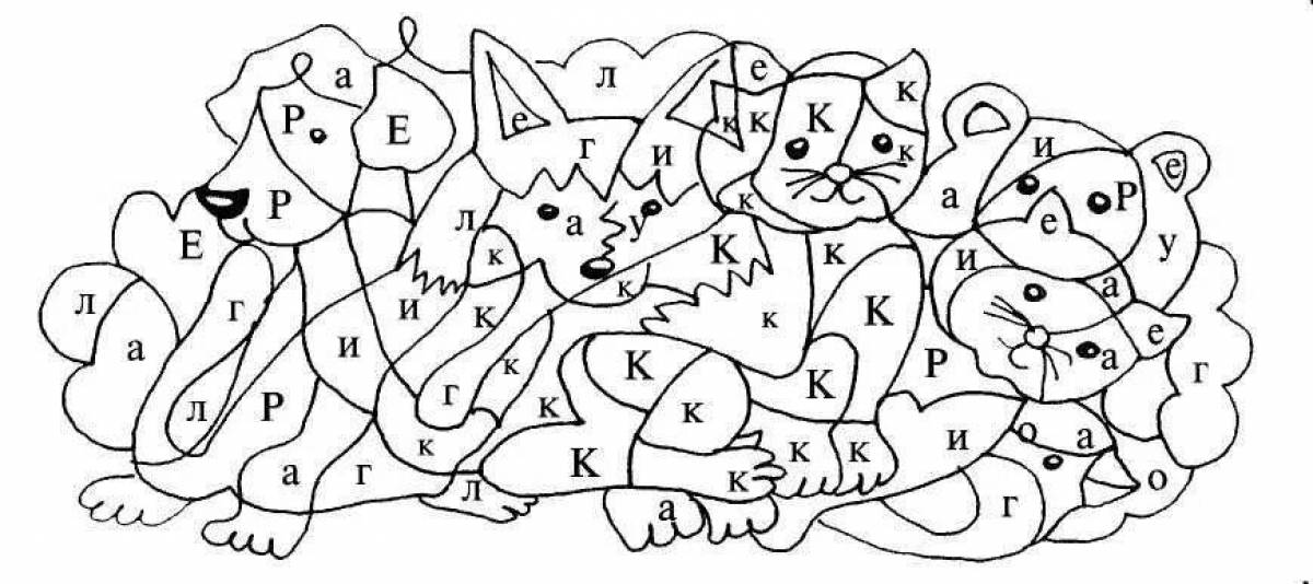 Entertaining alphabet knowledge coloring page