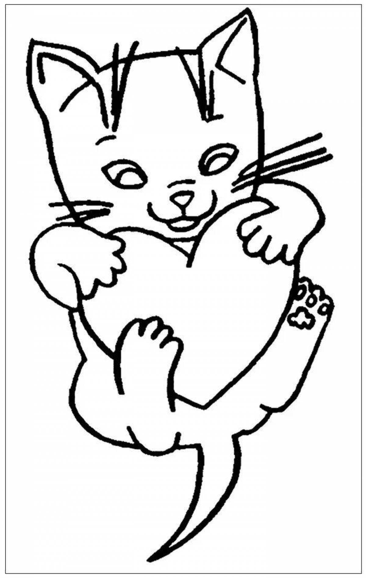 Раскраска царственный кот с сердечком