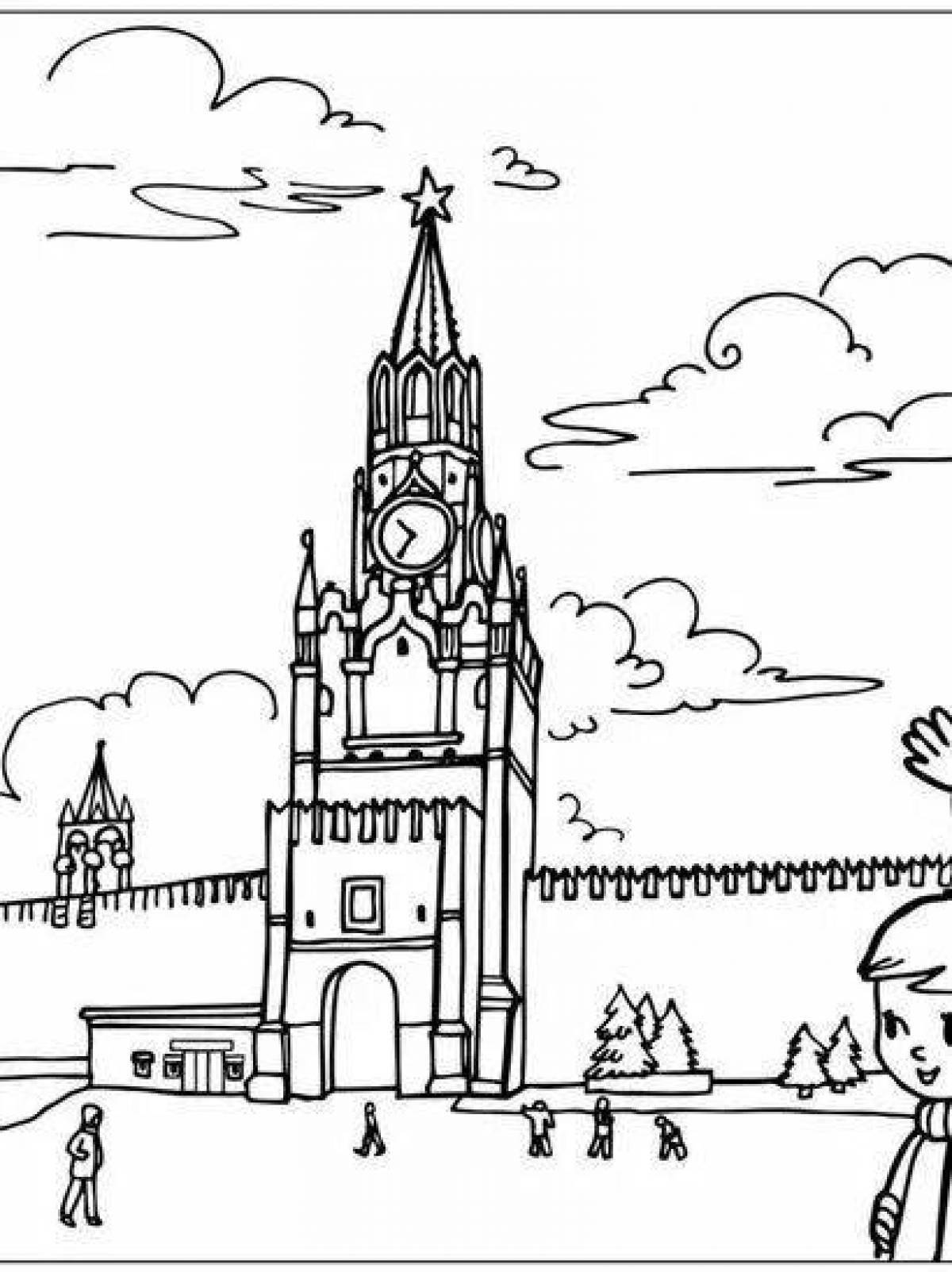 Amazing Moscow coloring book for kids