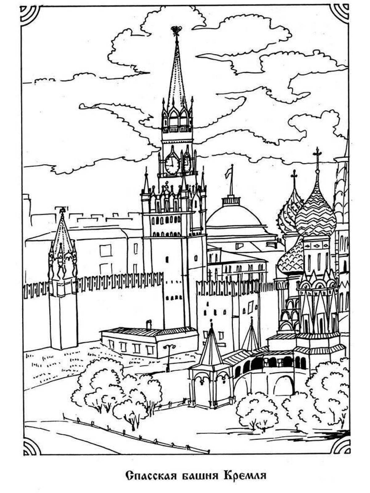 Charming Moscow coloring book for kids