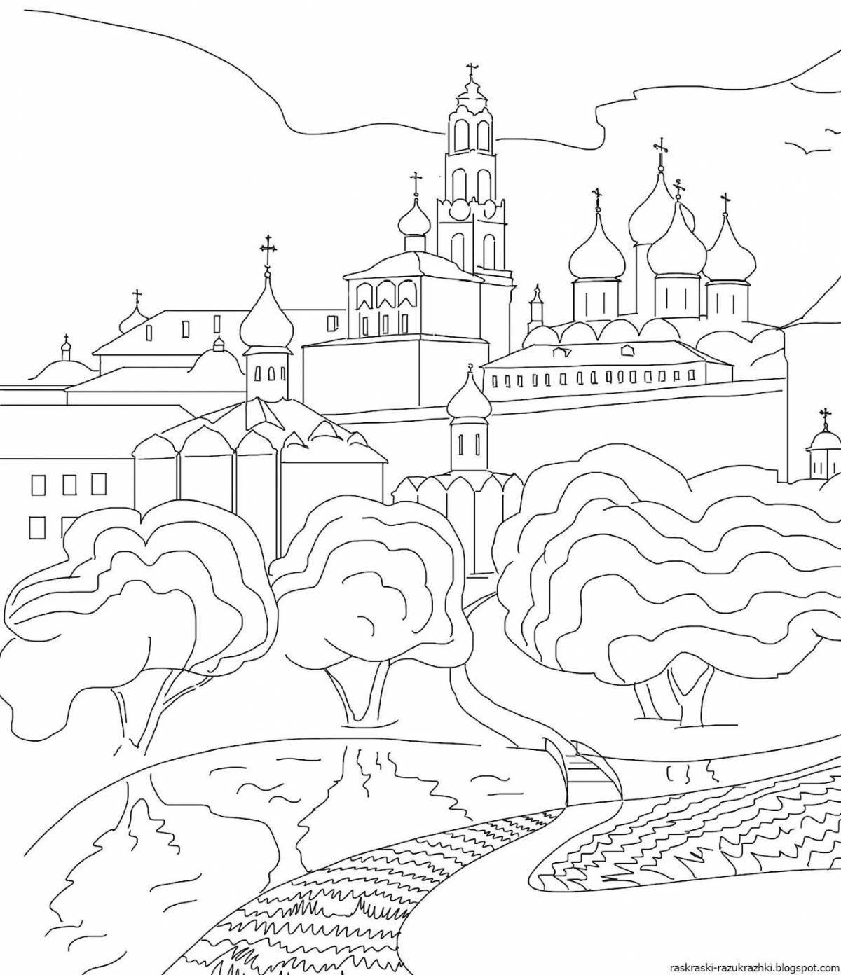 Innovative moscow coloring book for kids