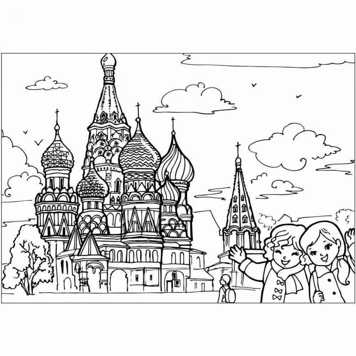 Extraordinary Moscow coloring book for kids