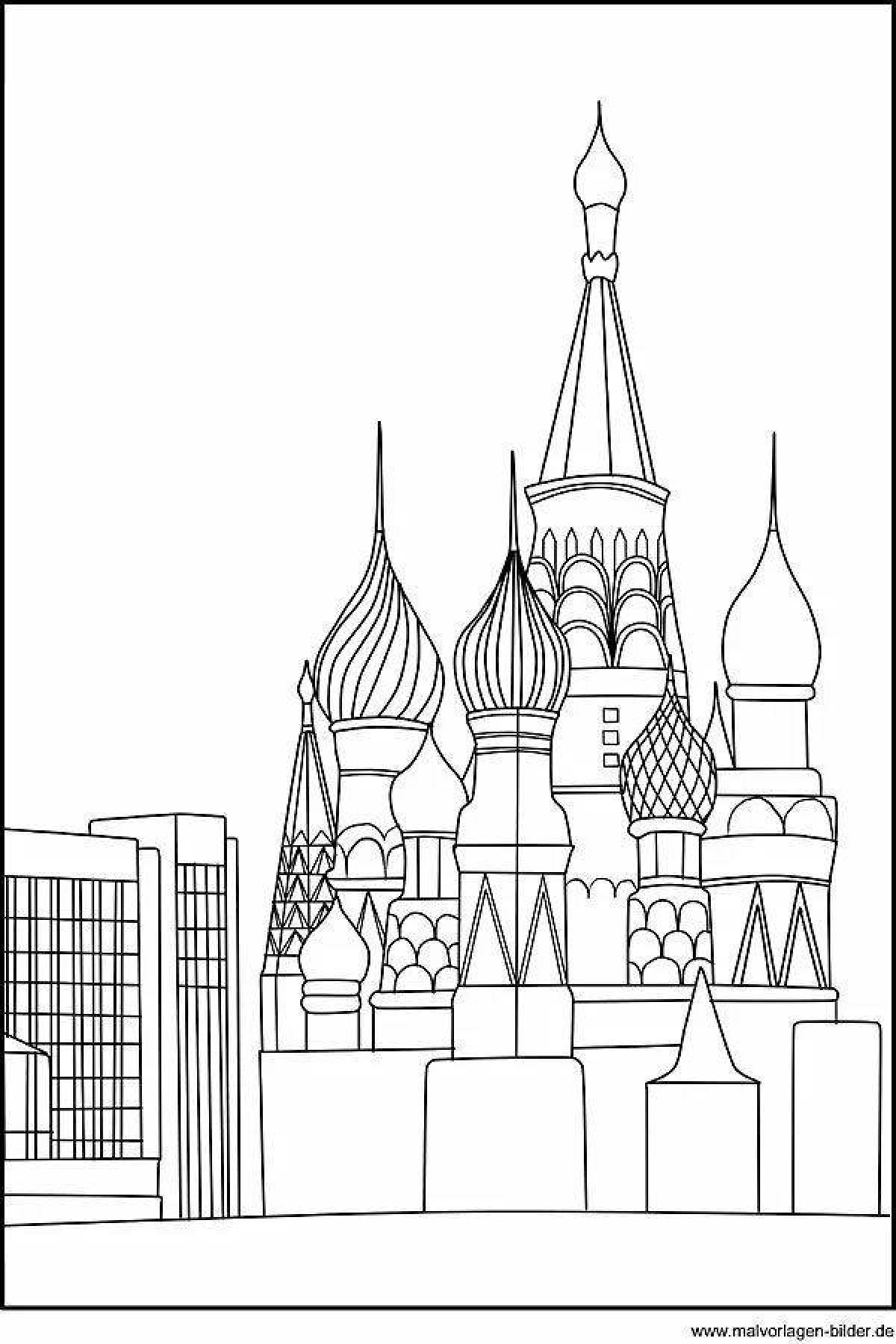 Exclusive Moscow coloring book for kids