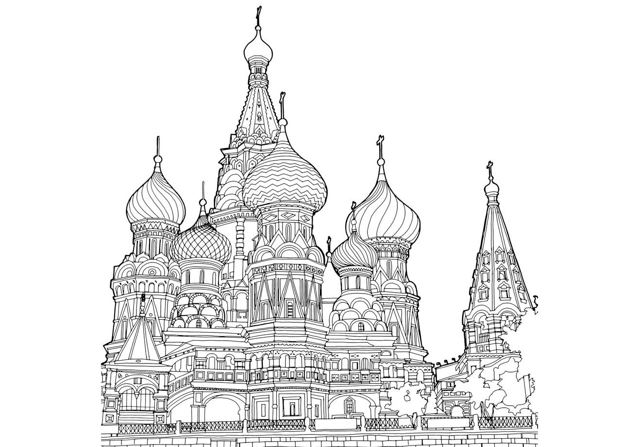 Moscow for children #9