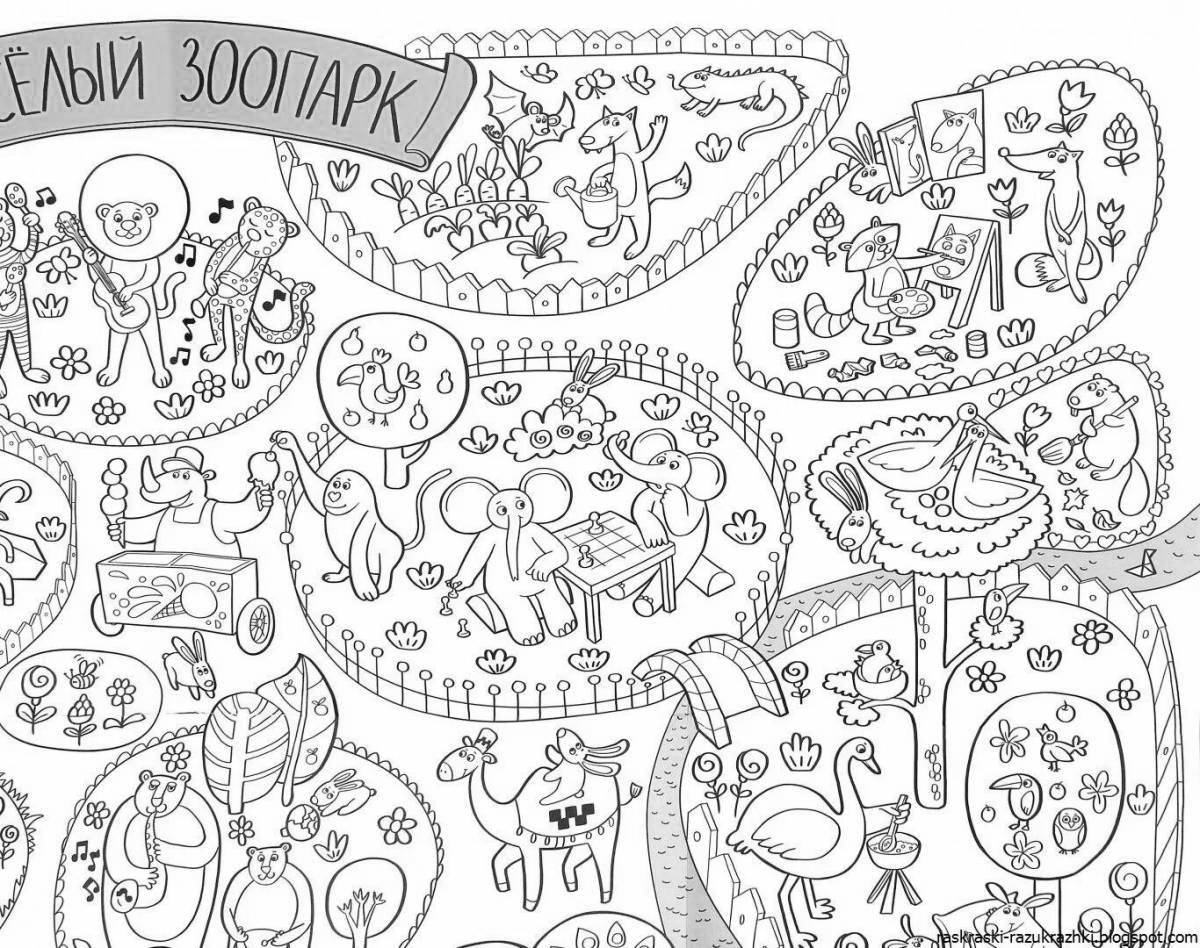 Exquisite zoo coloring book for kids
