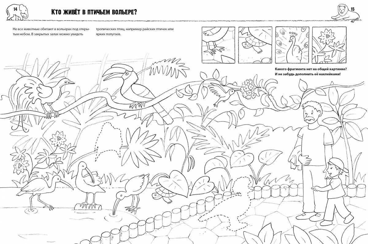 Cute zoo coloring pages for kids