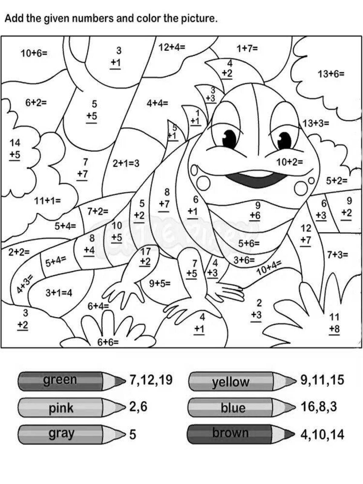 Colorful glitter coloring pages english colors