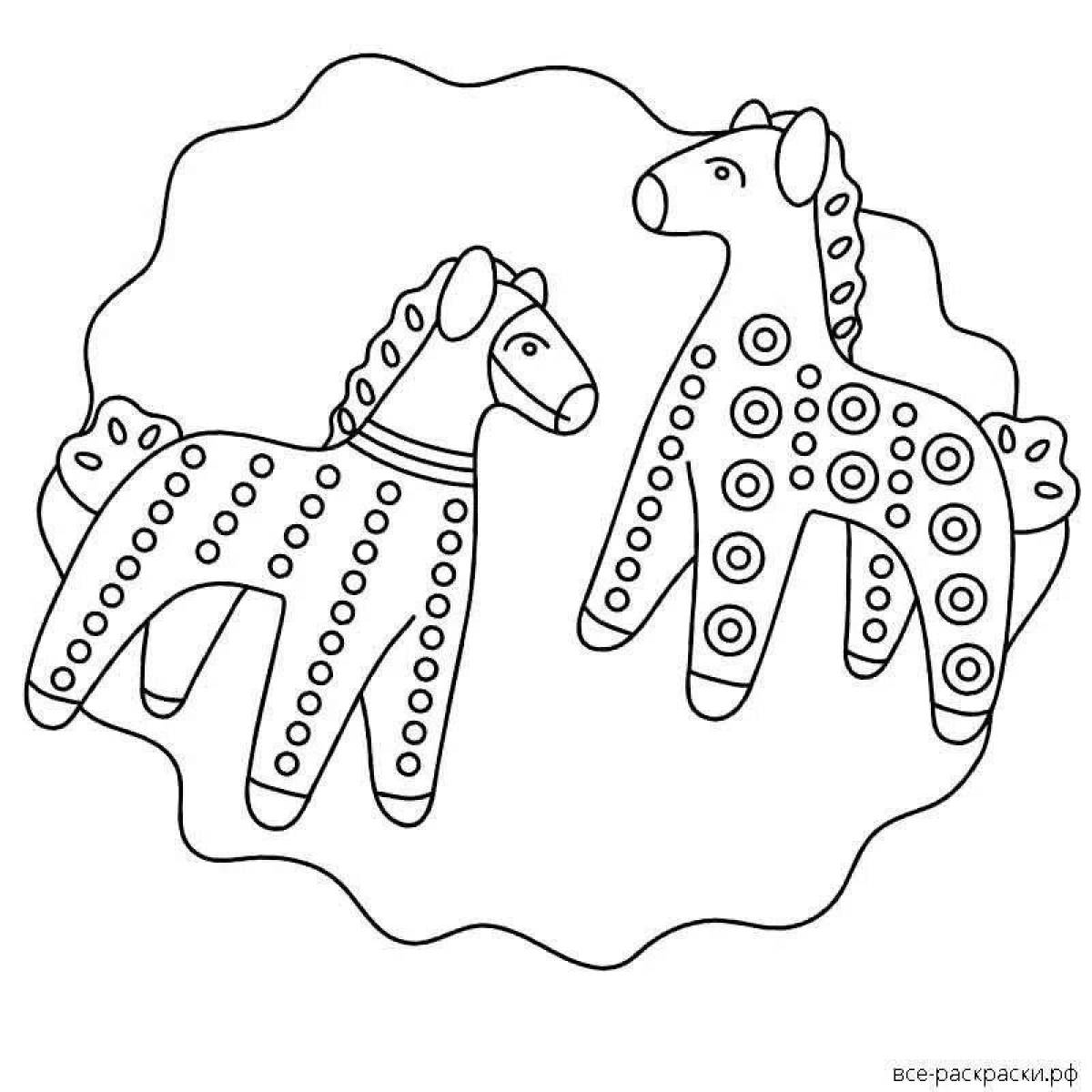 Развлекательная раскраска дымковской лошади для детей