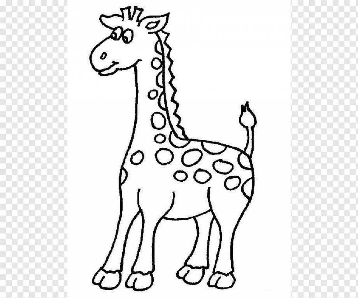 Яркая раскраска жираф для дошкольников