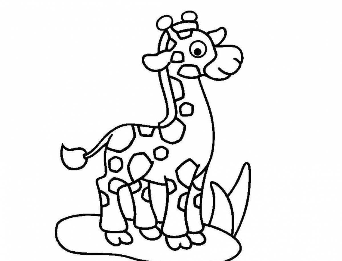 Раскраска солнечный жираф для детей