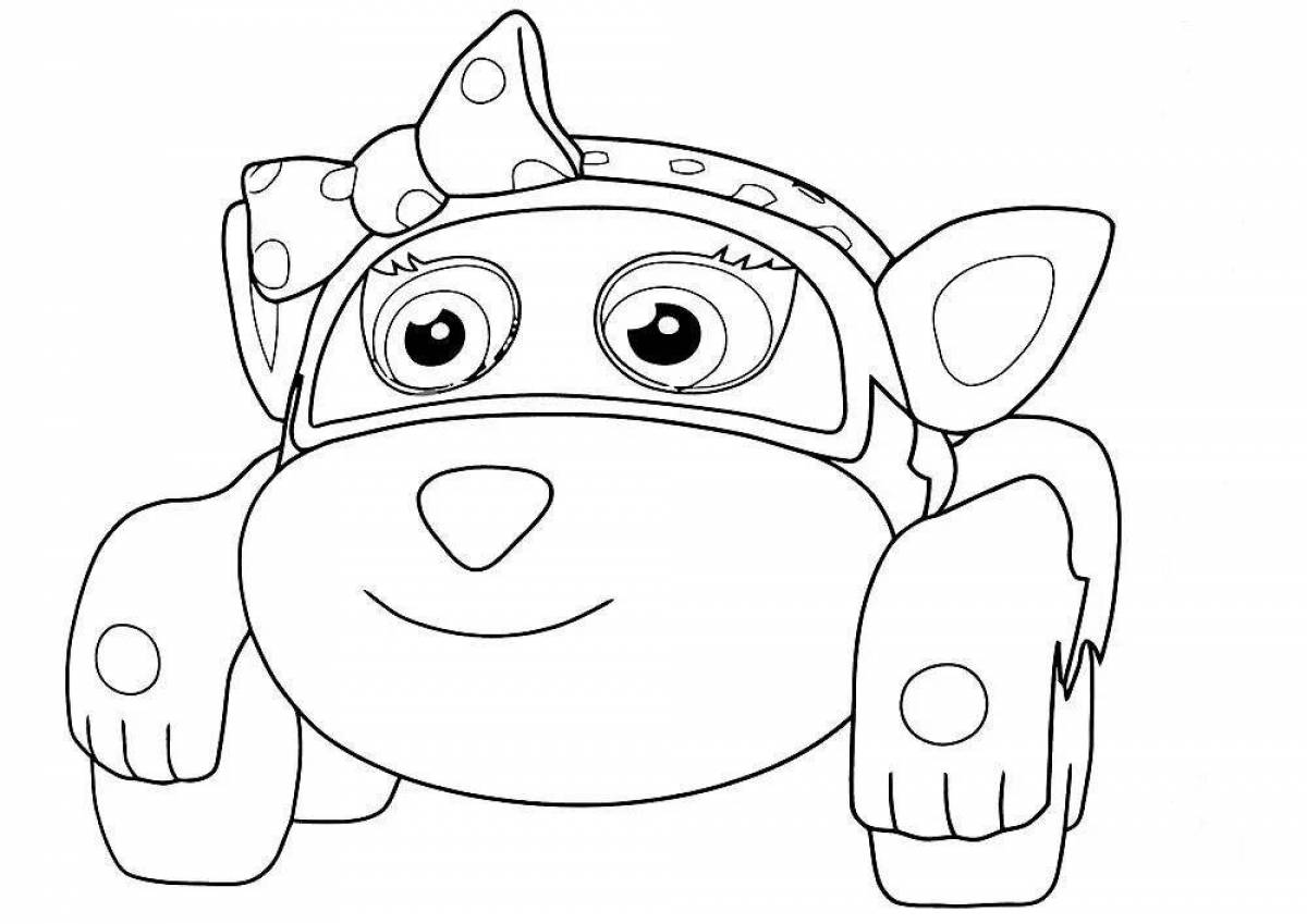 Dynamike Dramatic Coloring Page