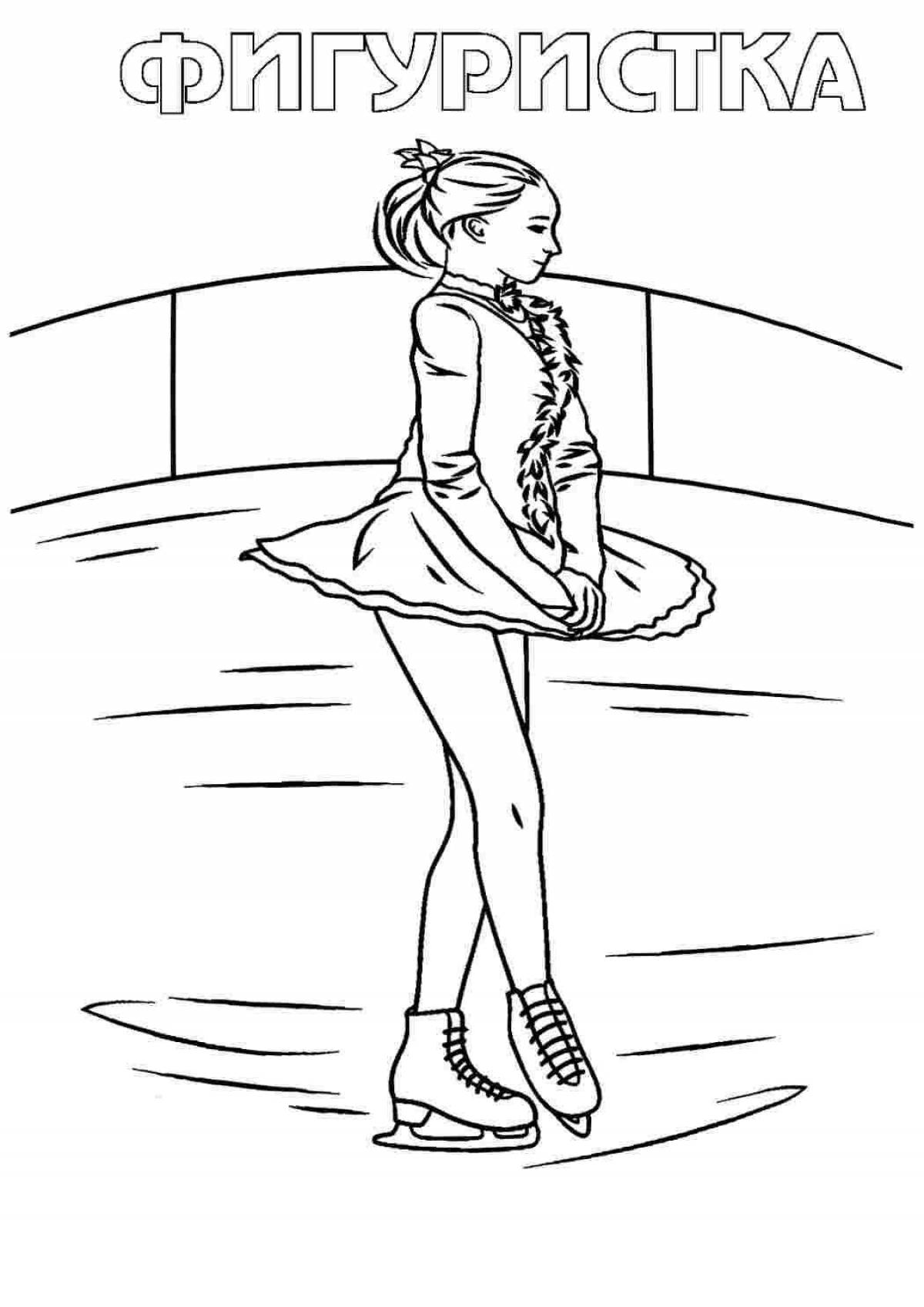 Colorful figure skater coloring book for kids