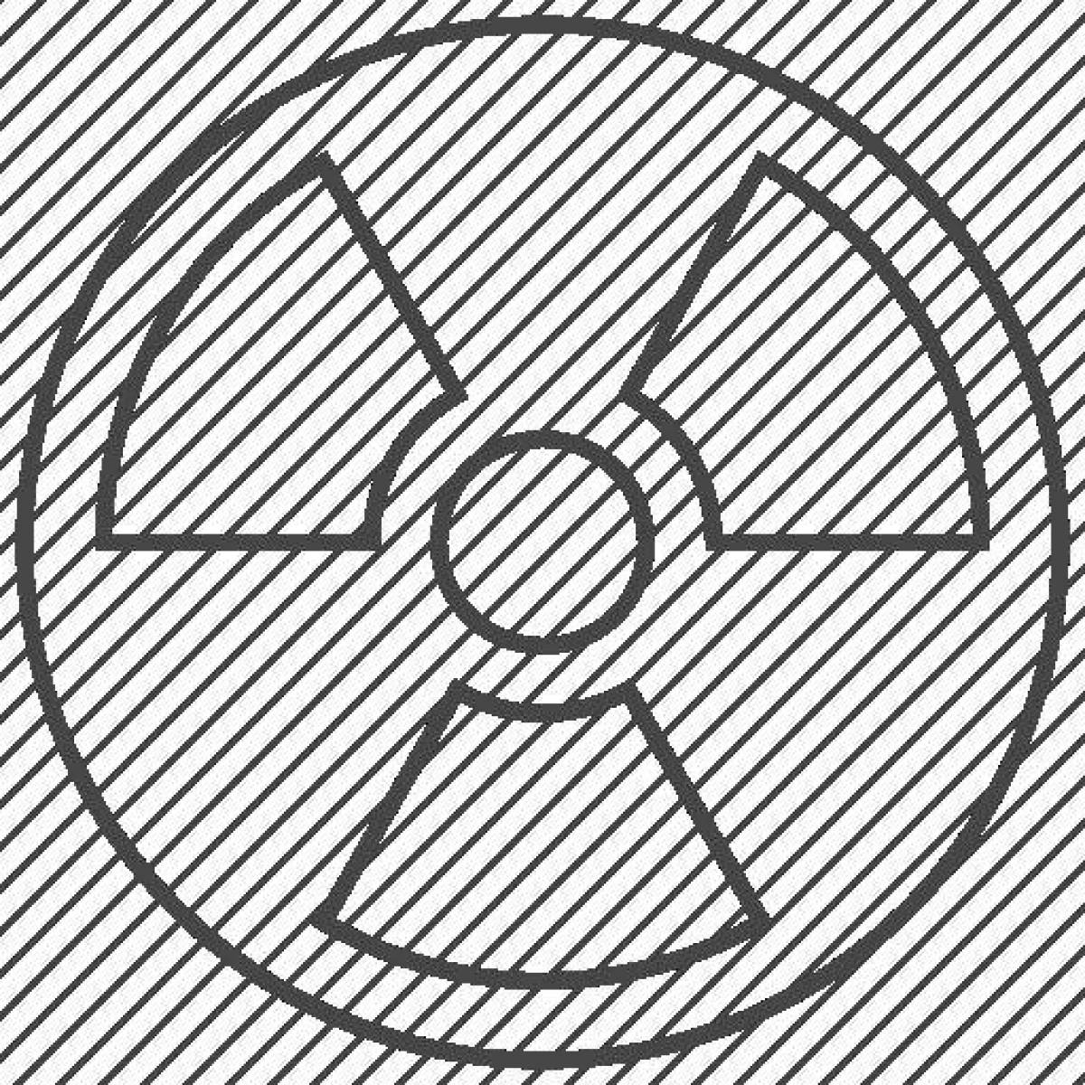 Radiant coloring page sign of radiation