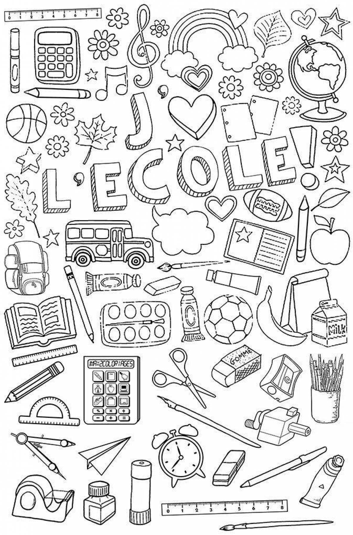Colorful school supplies coloring page