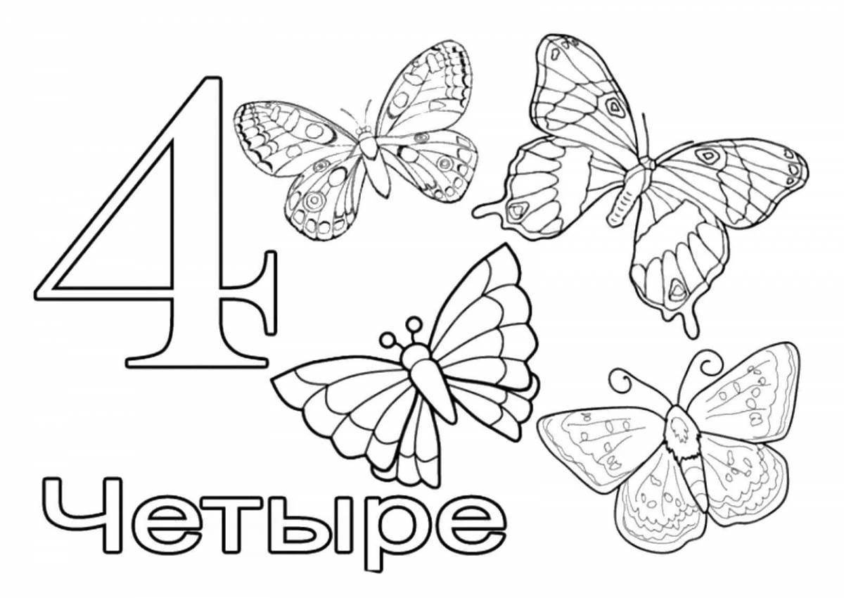 Creative coloring pages with numbers and letters