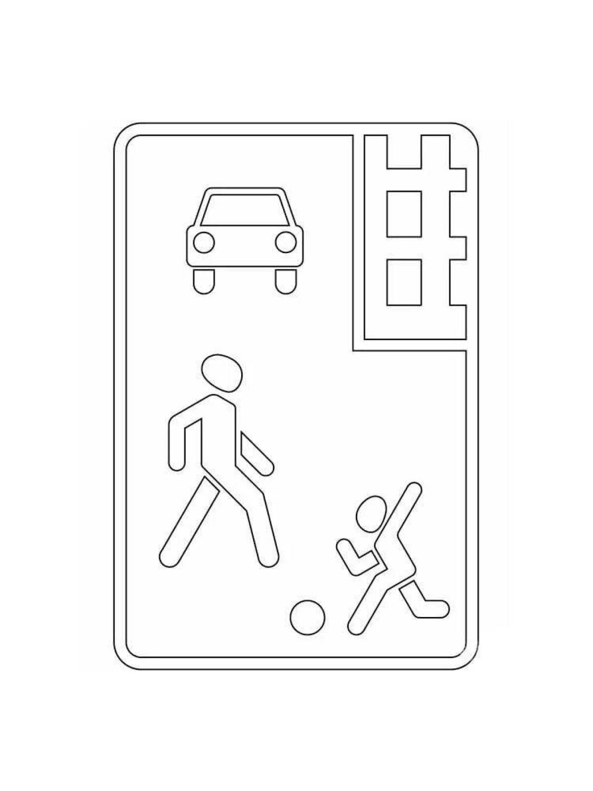 Fun caution kids sign coloring page