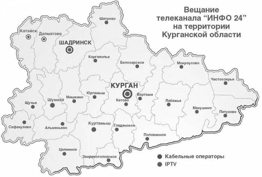 Курган карта россии