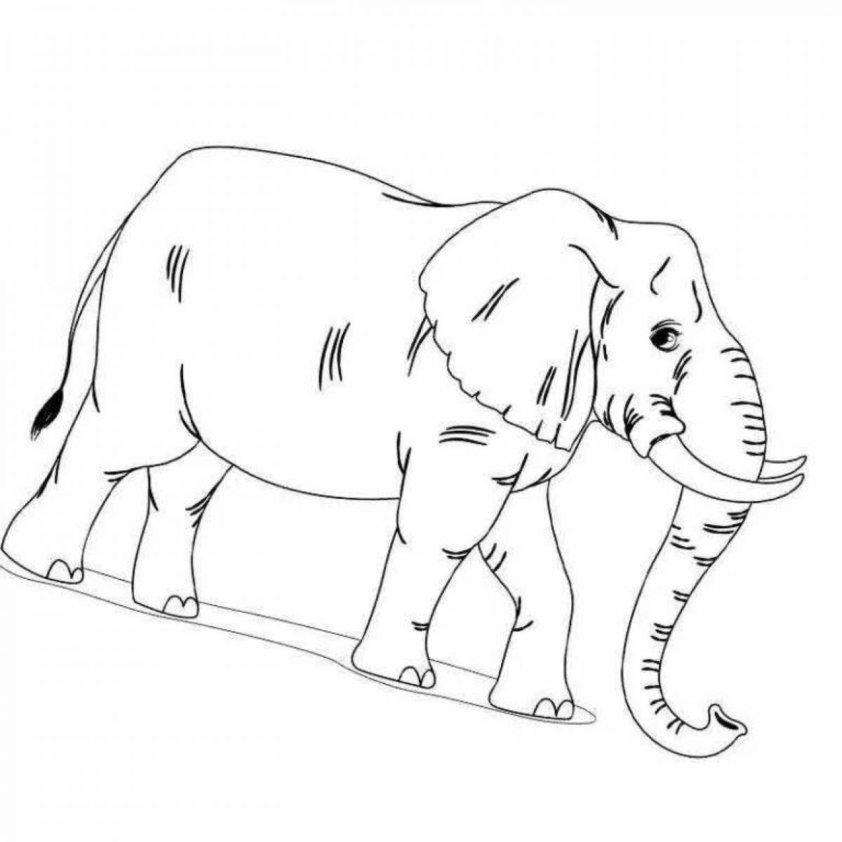 Слон куприн детский рисунок