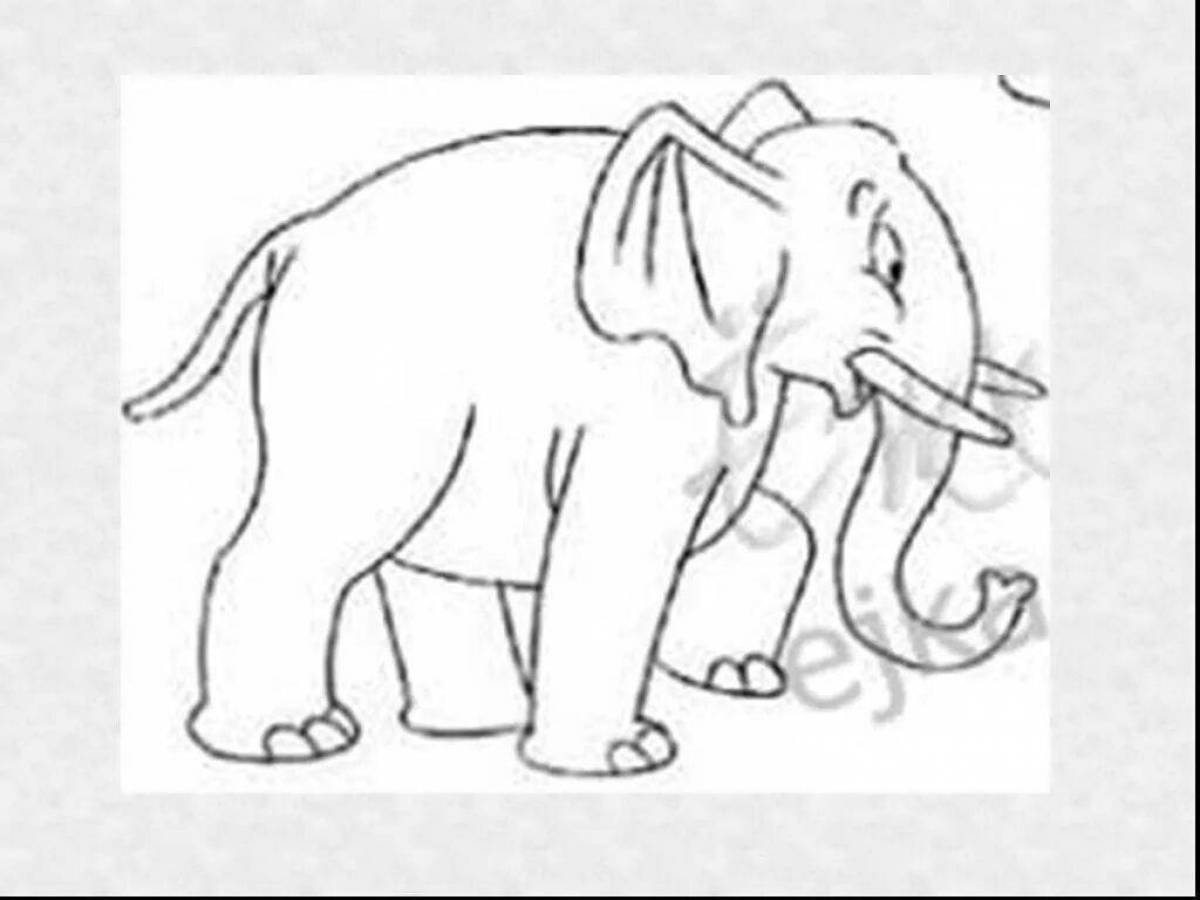 Слон рисунок для детей