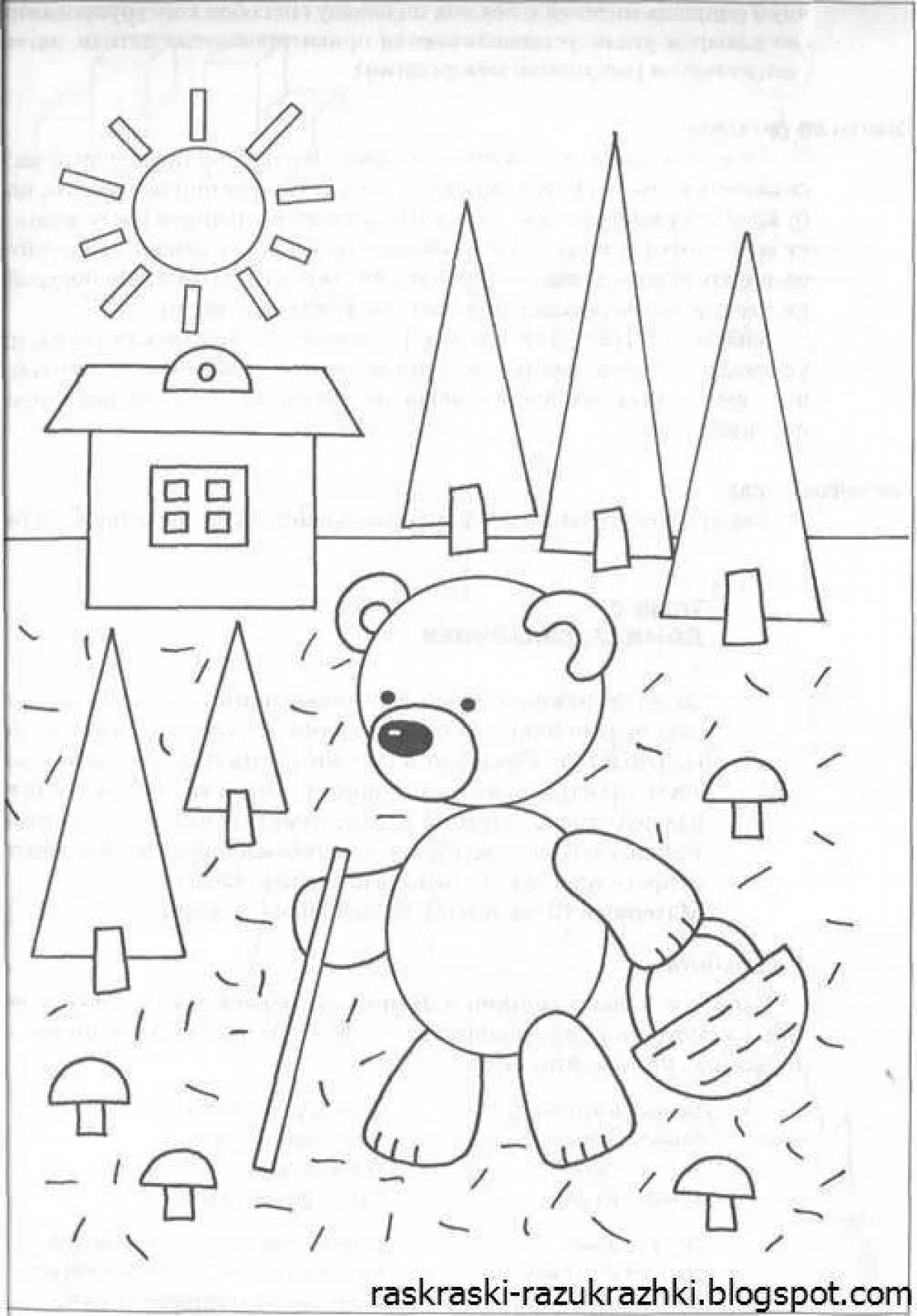 Coloring book for preschoolers