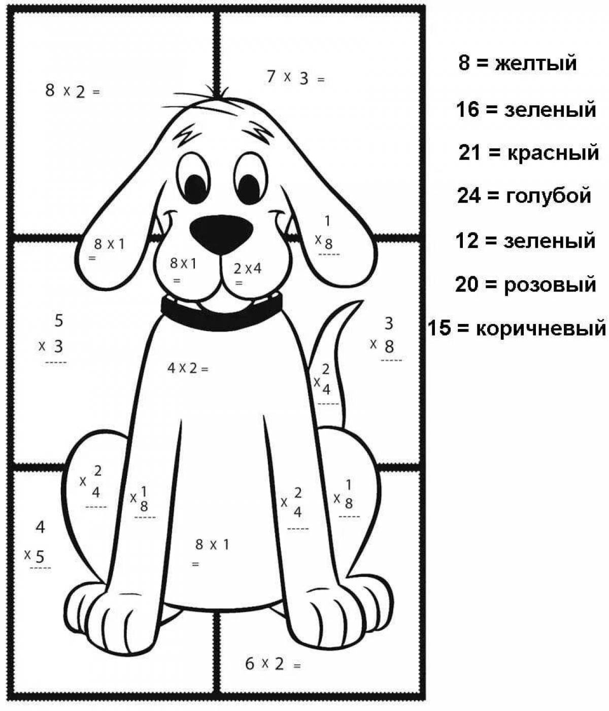 Math grade 3 multiplication and division table #4