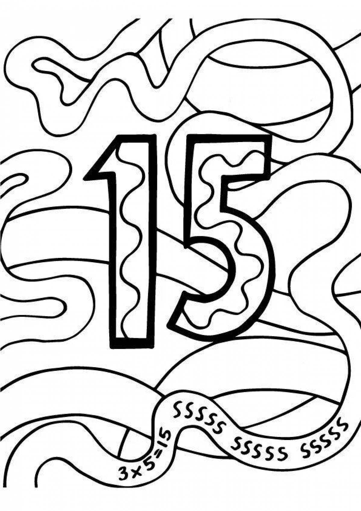 Shine coloring page 15