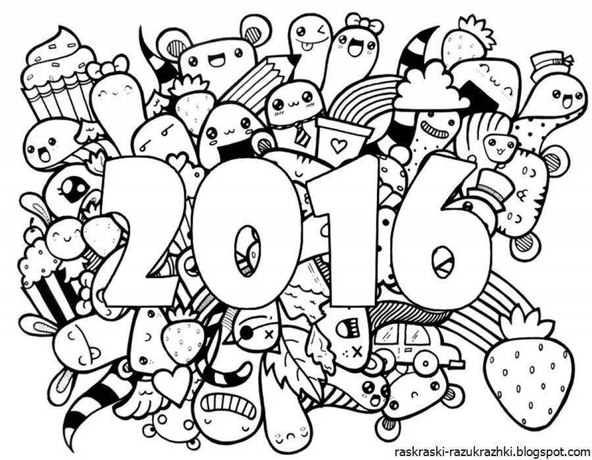 Animated coloring page 15
