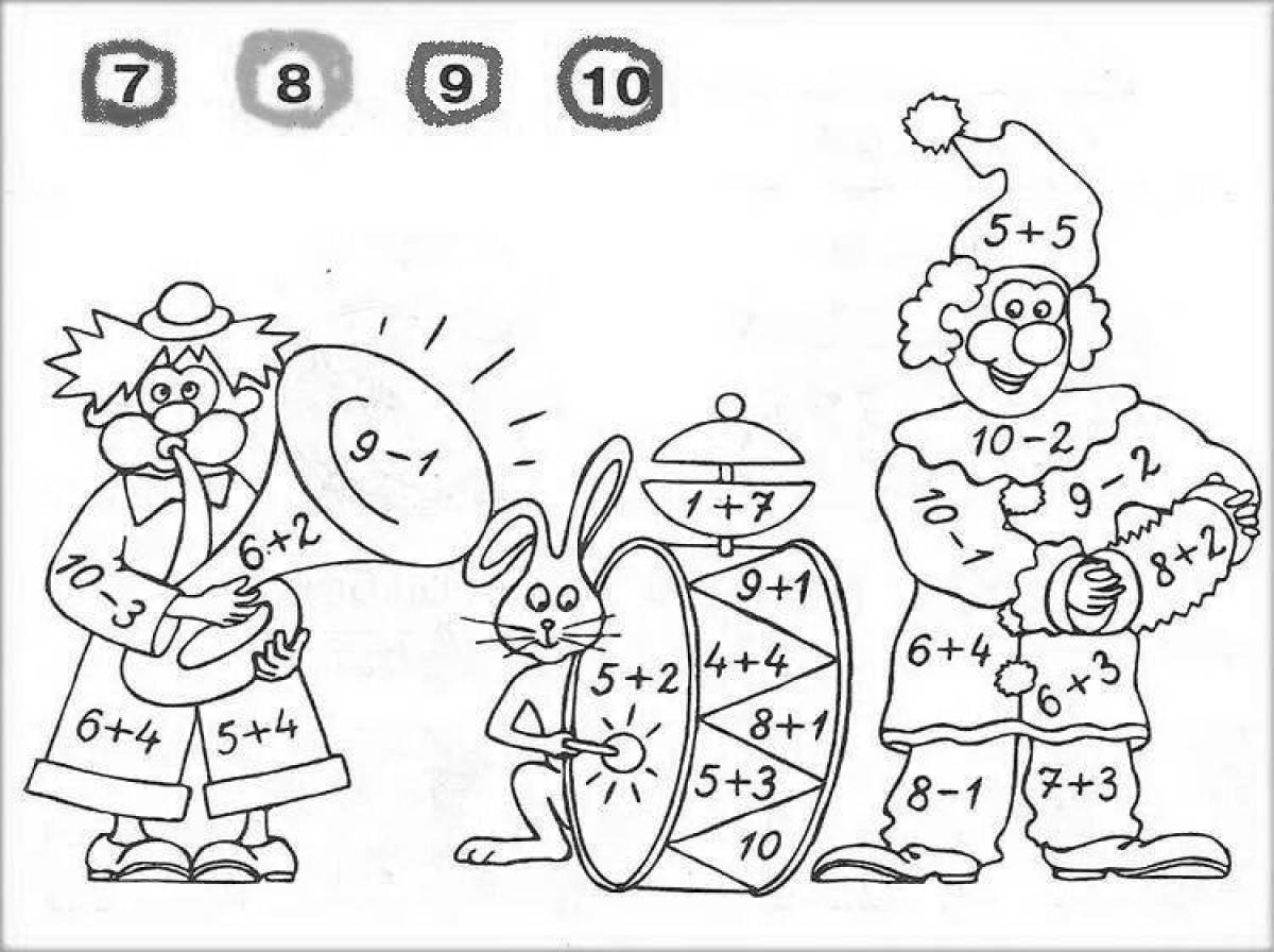 Holiday cage coloring page