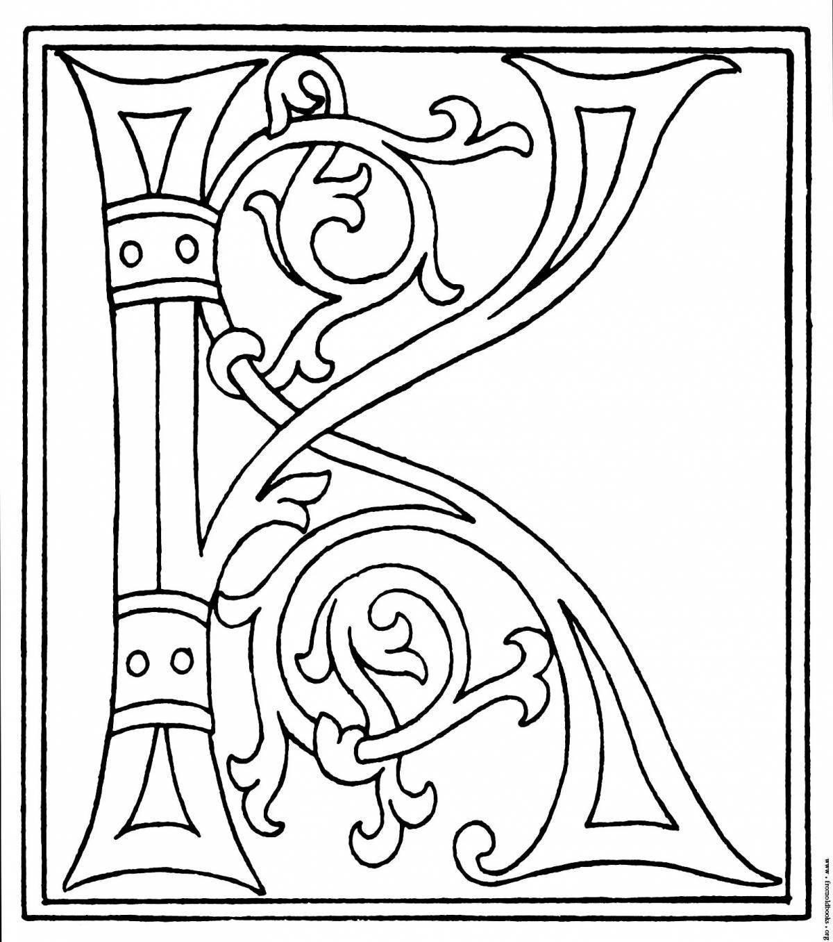 Fun coloring page initial letter