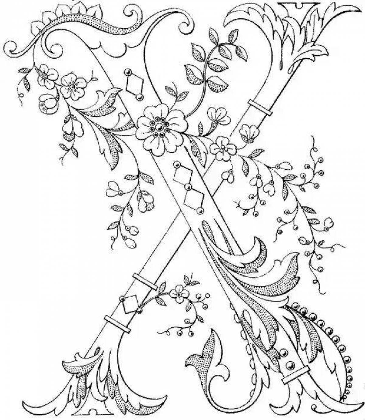 The initial letter of the bold coloring page