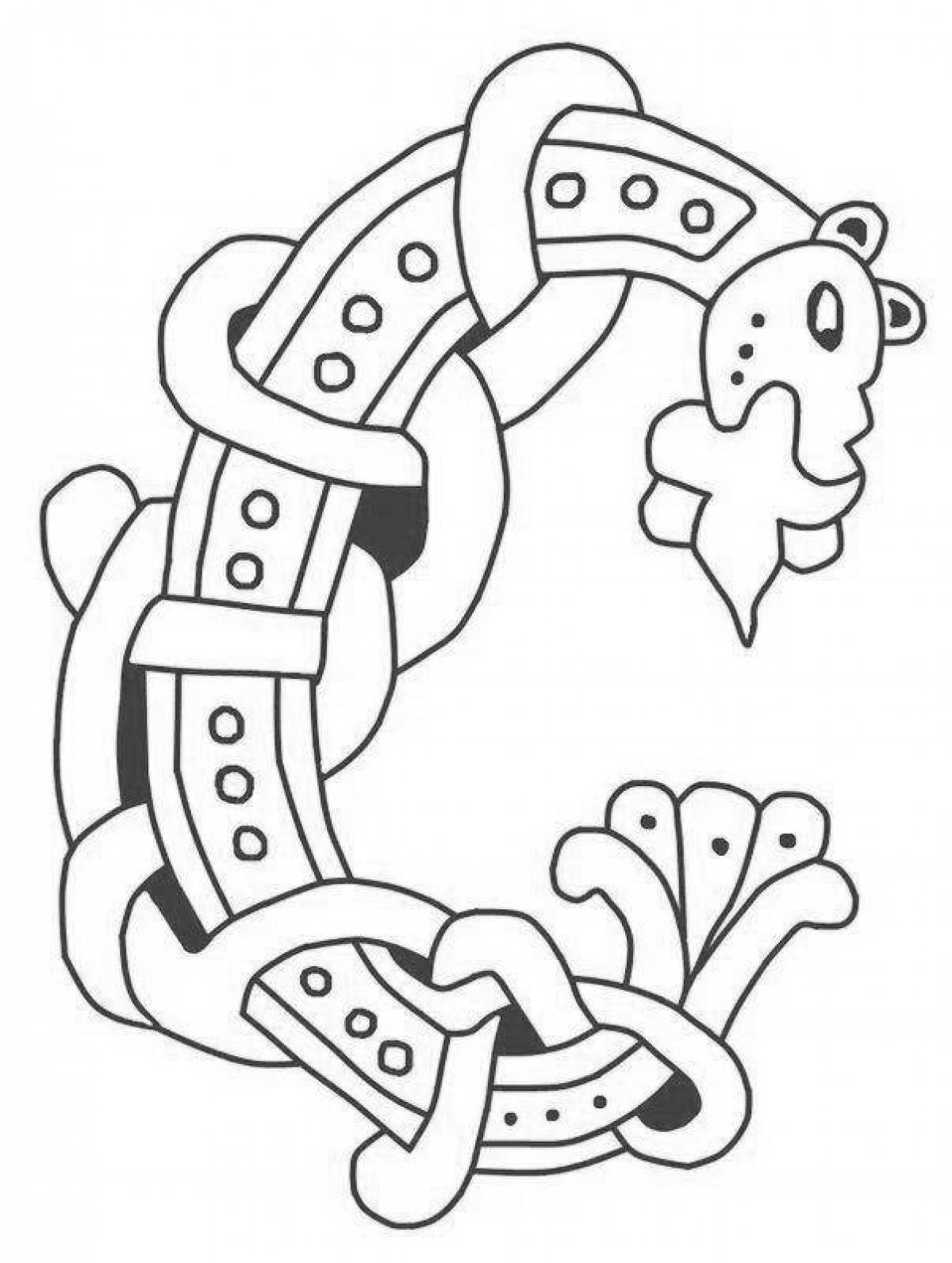 Adorable coloring page initial letter