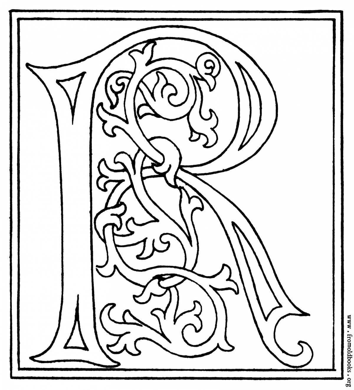 Glorious coloring page initial letter