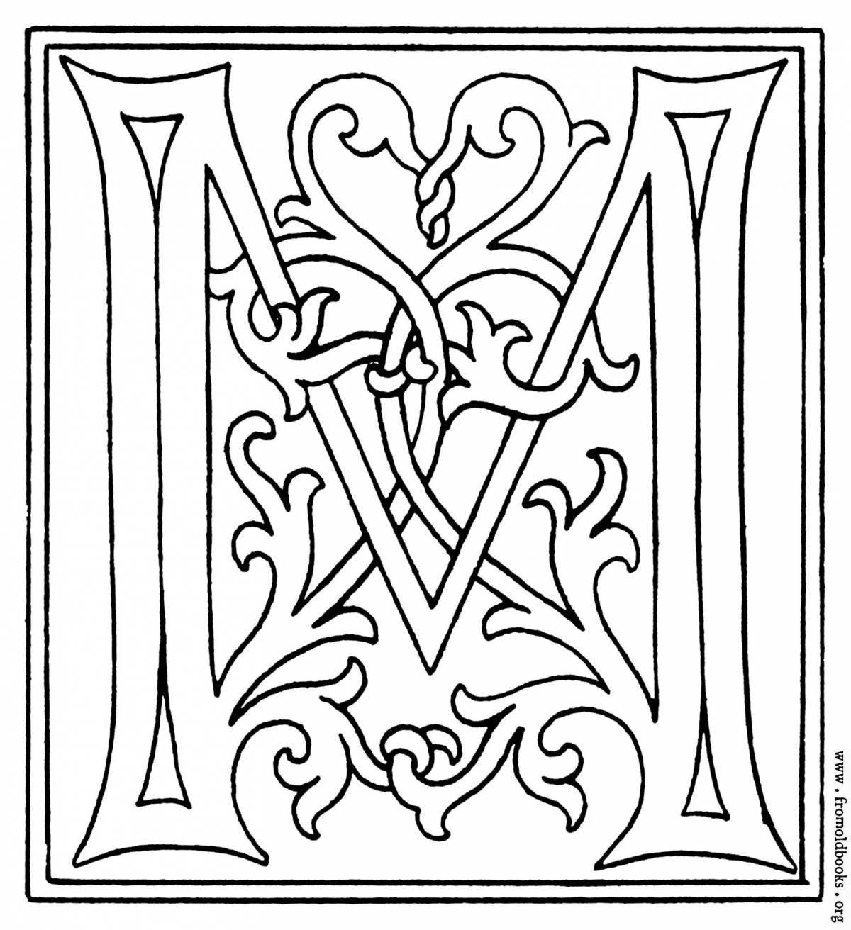 Wonderful coloring page initial letter