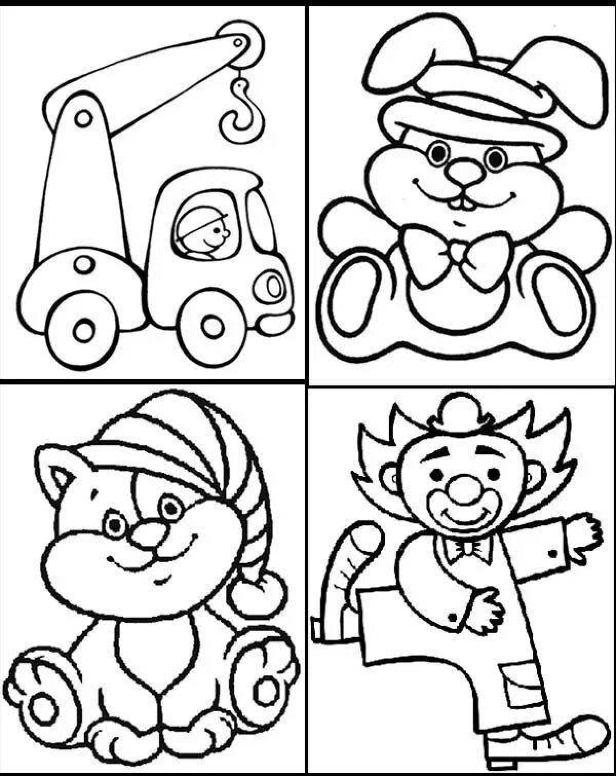 Какие бывают #11