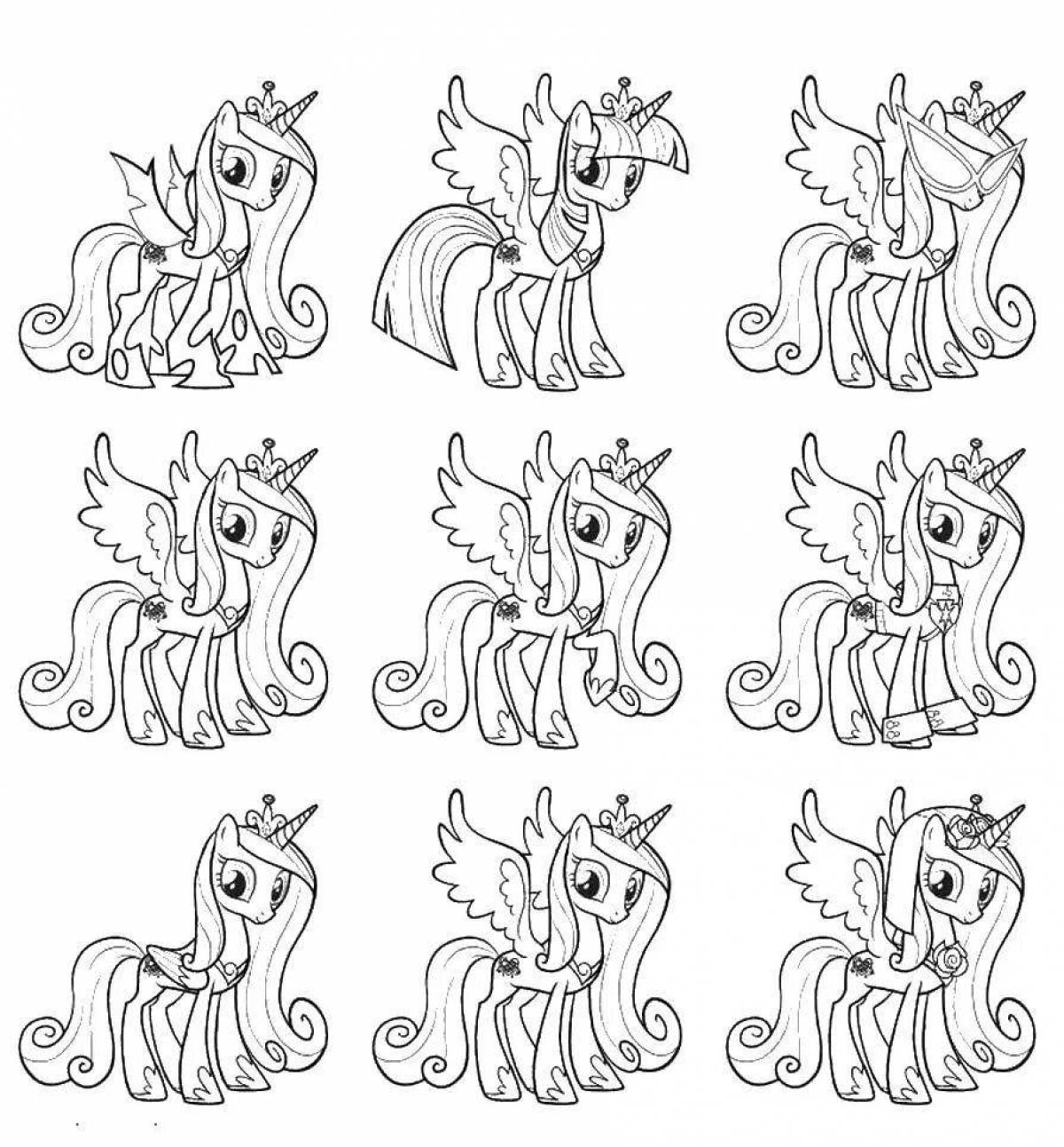 Какие бывают #12