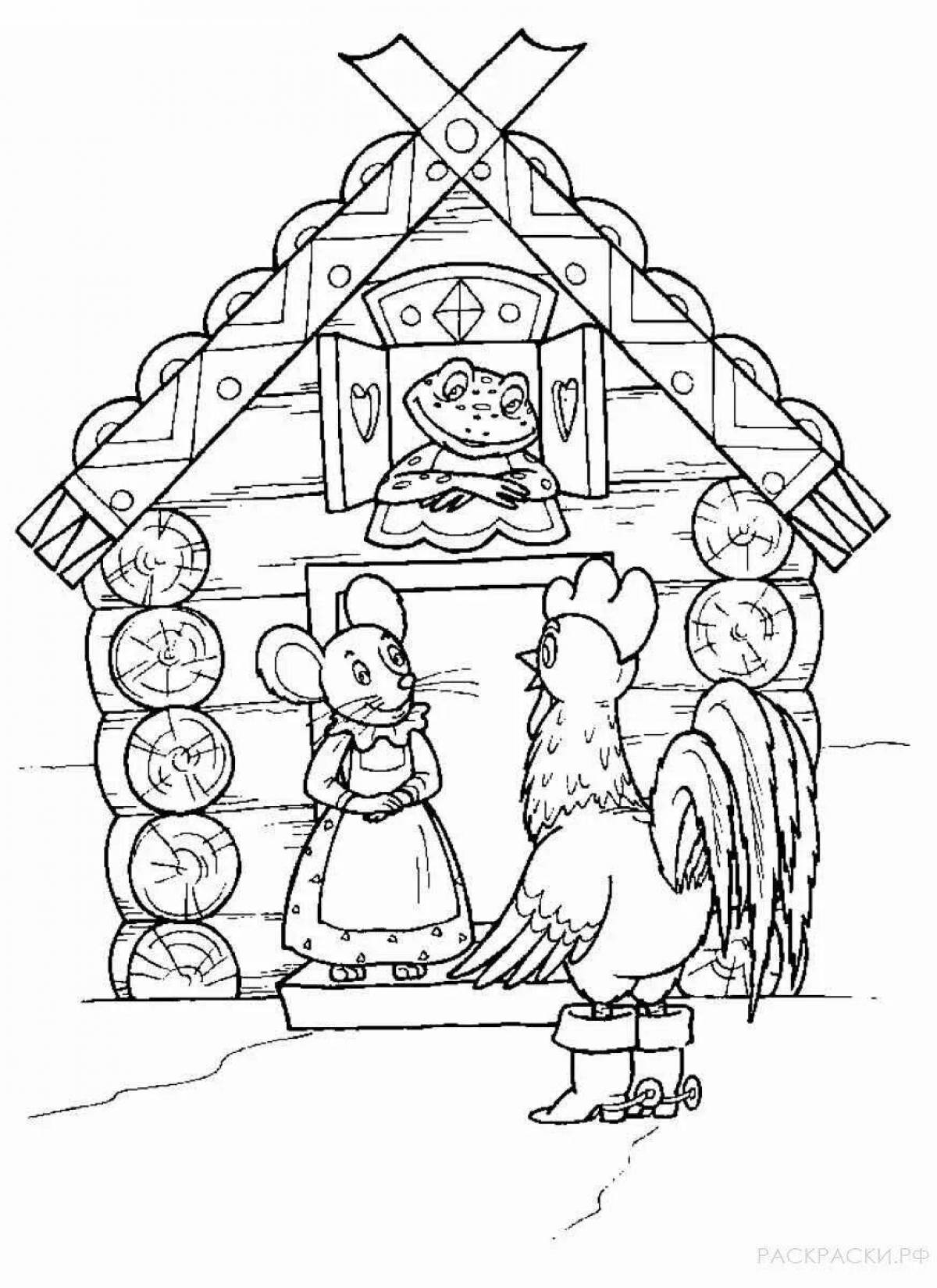 Inviting coloring Russian fairy tales
