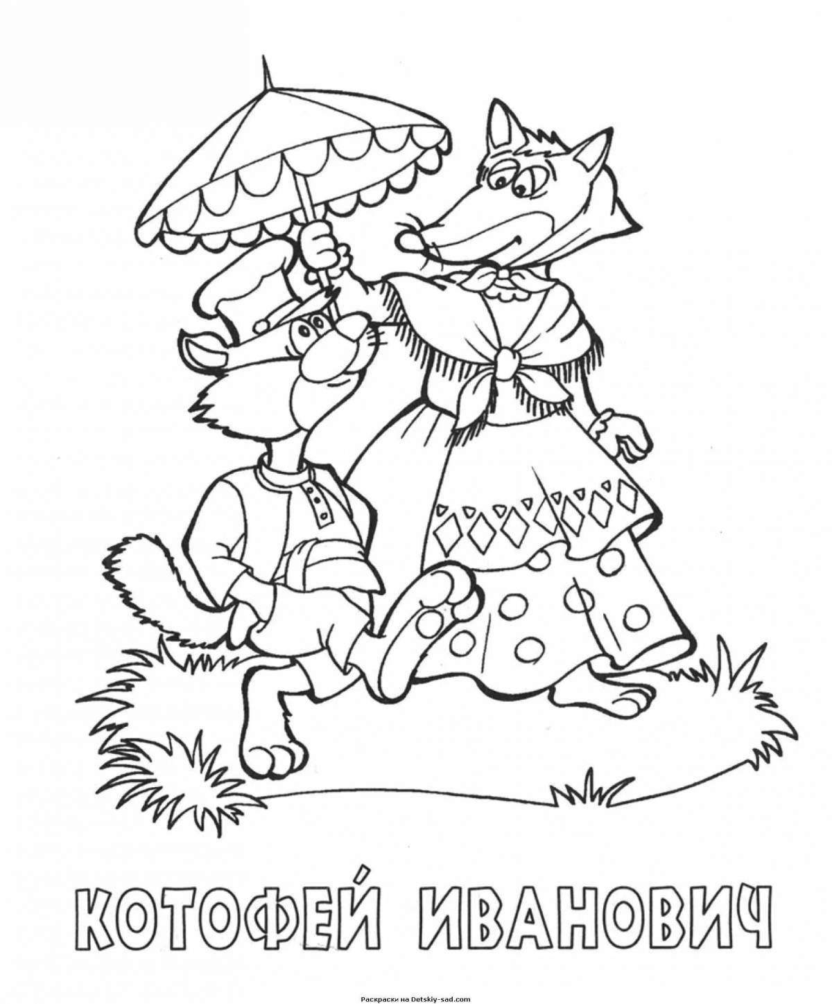 Exquisite coloring Russian fairy tales