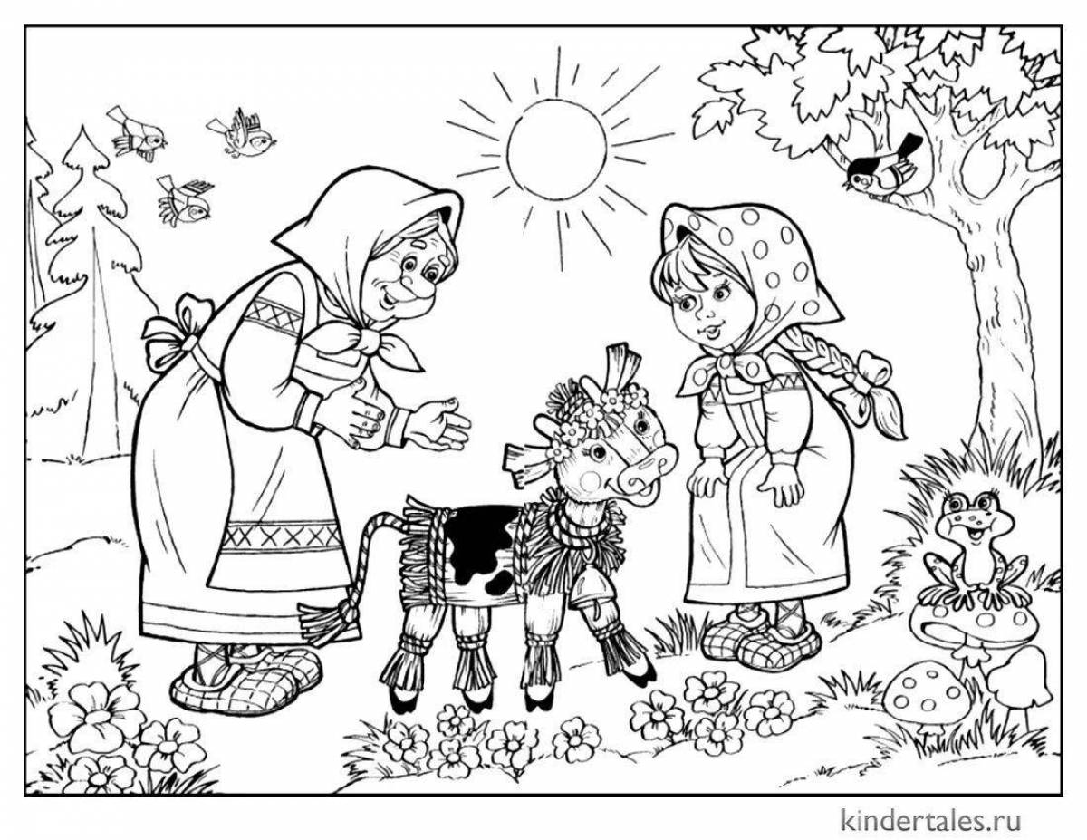 Beautiful coloring Russian fairy tales