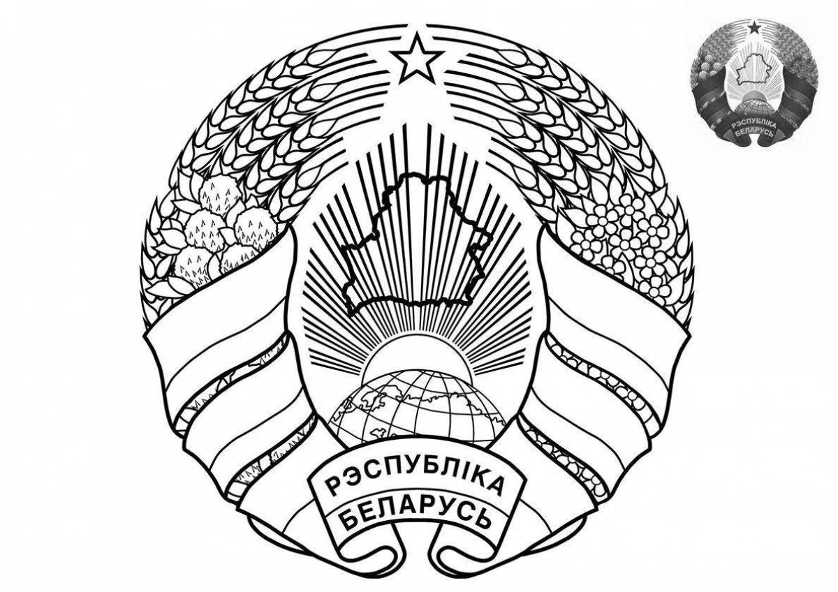 Coloring page cheerful belarusian flag